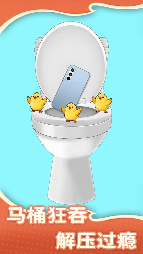 点击抗压模拟手游v1.0.1 3