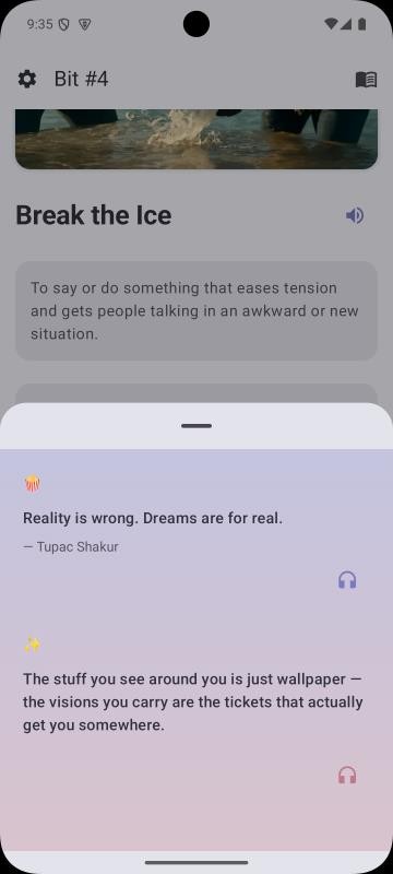 半两官方版v1.2026.402 4