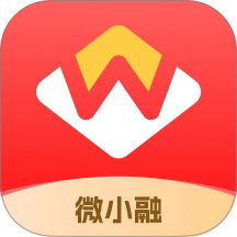 微小融官方版 v1.0.0