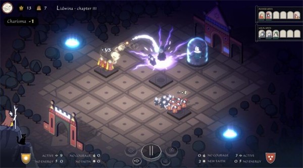 成圣之道游戏v1.0.2 4