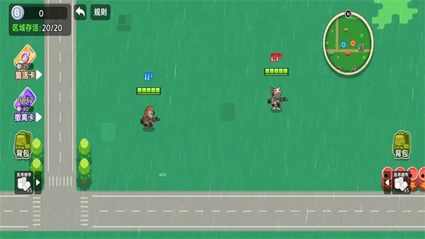 狗狗地铁突围2游戏v1.0 2