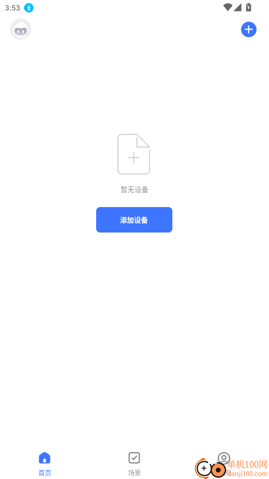 呼噜宝贝免费版