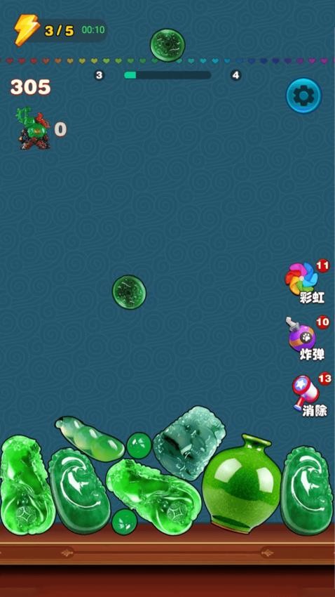 合合大宝贝手游v1.0.1 2