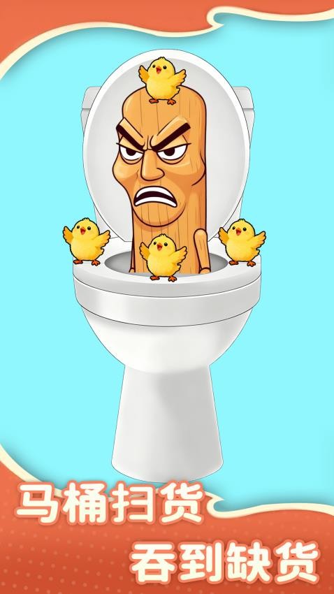 点击抗压模拟手游v1.0.1 2