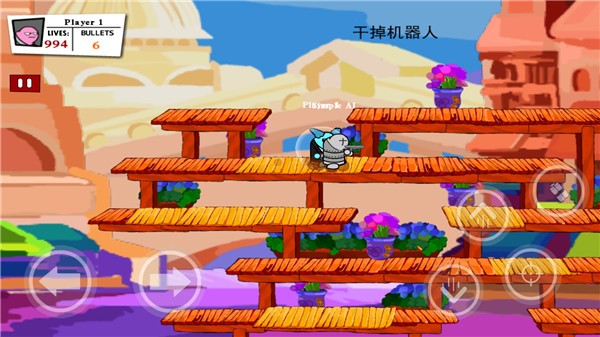 混乱大枪战手游v1.0.7 2