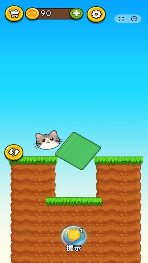 冰雹来了快点躲游戏v1.1.9 2