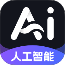 AI人工智能Agent官网版 v1.0.0