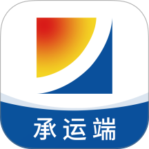 融汇智运承运端物流管理系统官网版 v1.5.1