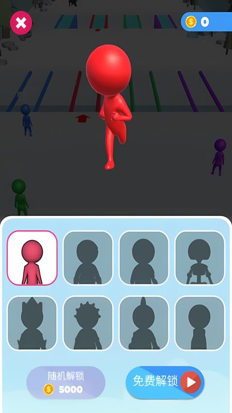 滚雪球大师游戏v1.0.0 4