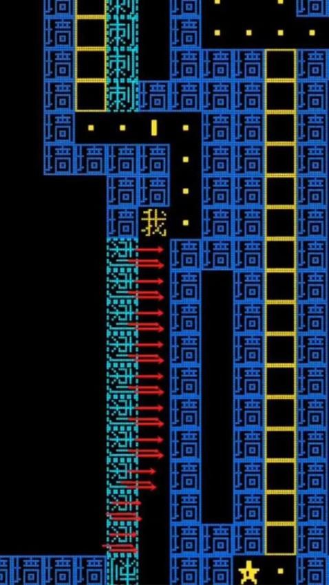 疯狂模拟吃鸡手游v1.0.74 2