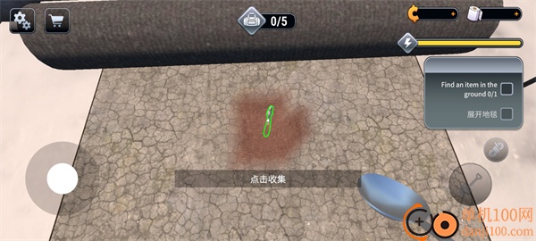 拆拆我看看游戏