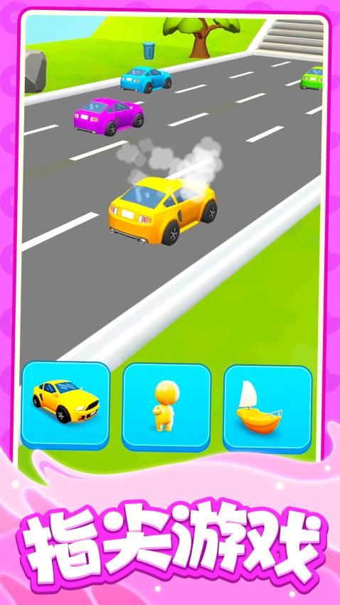 战士大乱斗游戏v1.0.1 1