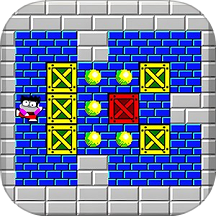 推箱子经典版游戏 v1.00