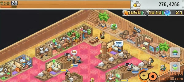 飞空艇探险物语游戏