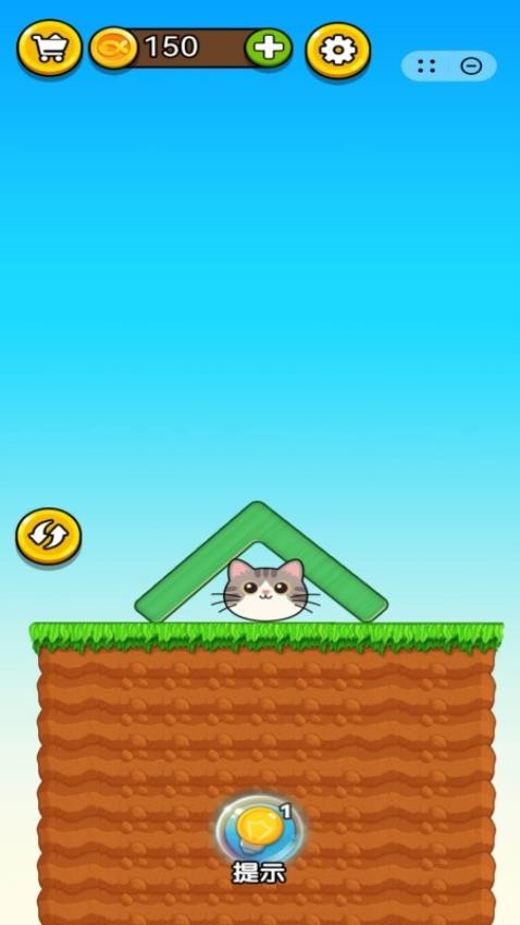 冰雹来了快点躲游戏v1.1.9 1