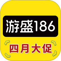游盛186手机版 v3.3.17