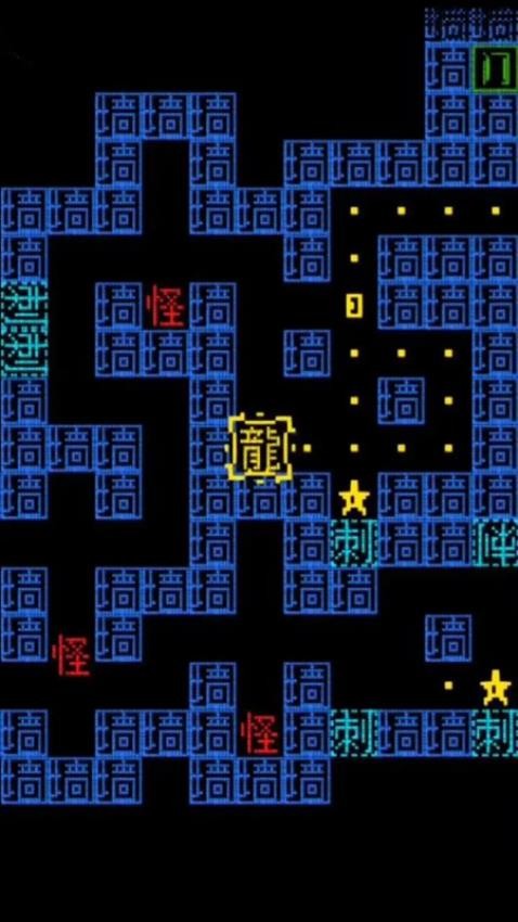 疯狂模拟吃鸡手游v1.0.74 3