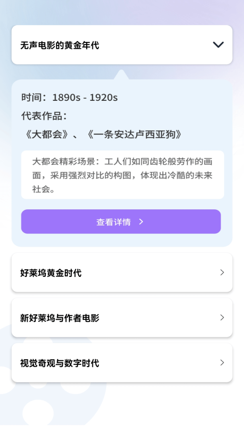 麦芽短剧官方版APPv1.0.0 1