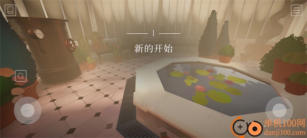 波坦尼庄园游戏