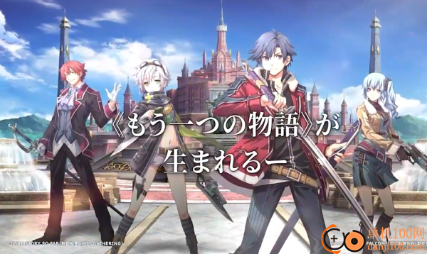 闪之轨迹北方战役游戏