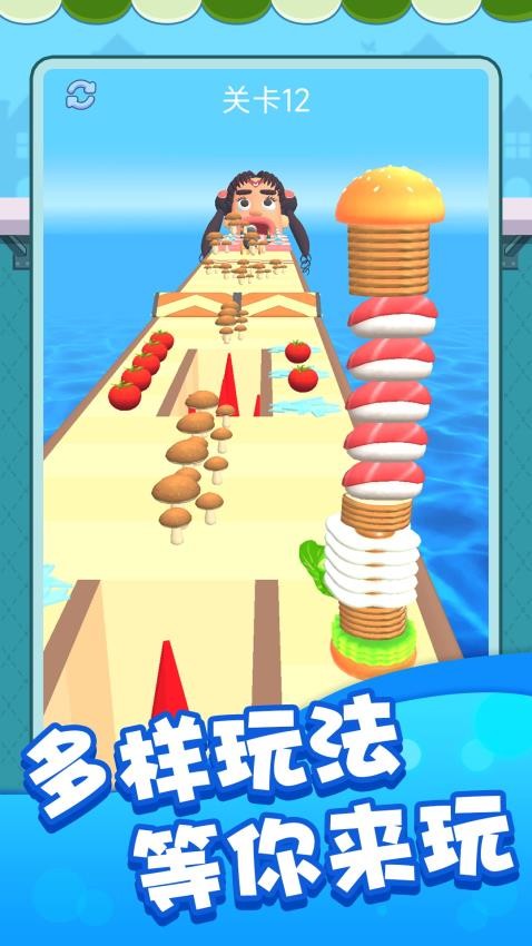 暴食大挑战游戏v1.0.1 2