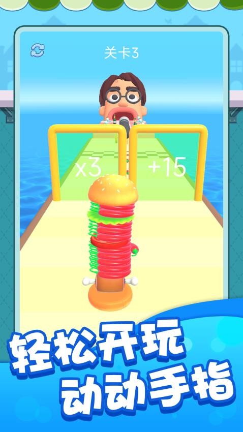 暴食大挑战游戏v1.0.1 4