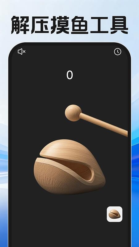 本地日结零工最新版v1.0.1 5