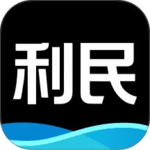 利民潮物手机版