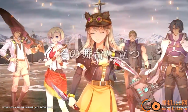 闪之轨迹北方战役游戏