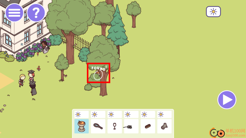 时代之下游戏(Hidden Through Time)