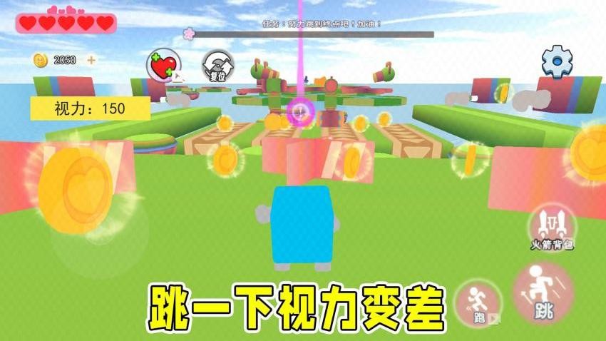 蛋蛋跑酷闯关游戏v1.0 3