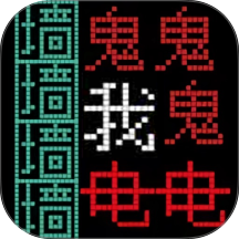 疯狂模拟吃鸡手游 v1.0.74