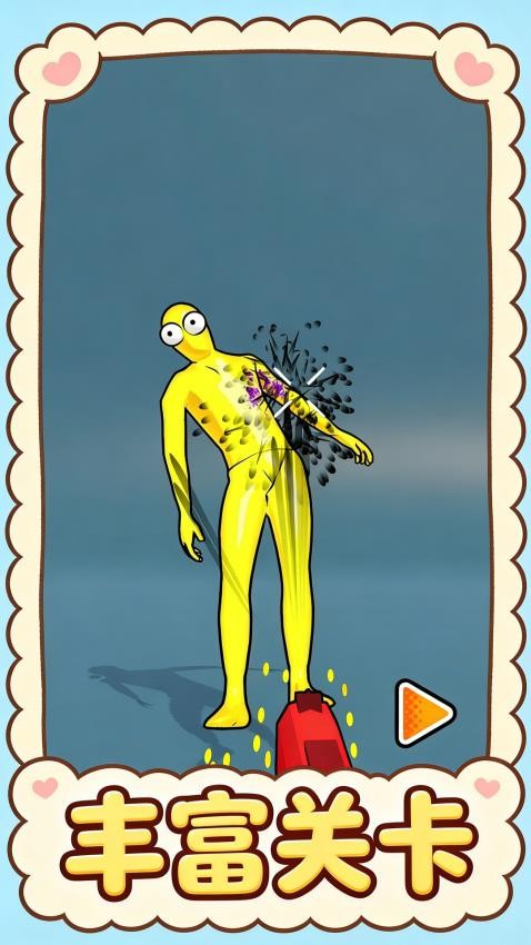 全民来打靶手机版v1.0.2 2