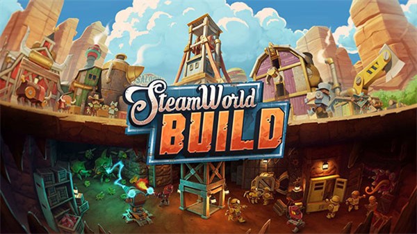 蒸汽世界建造游戏(SteamWorld)v1.0 1