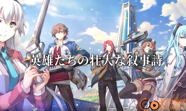 闪之轨迹北方战役游戏