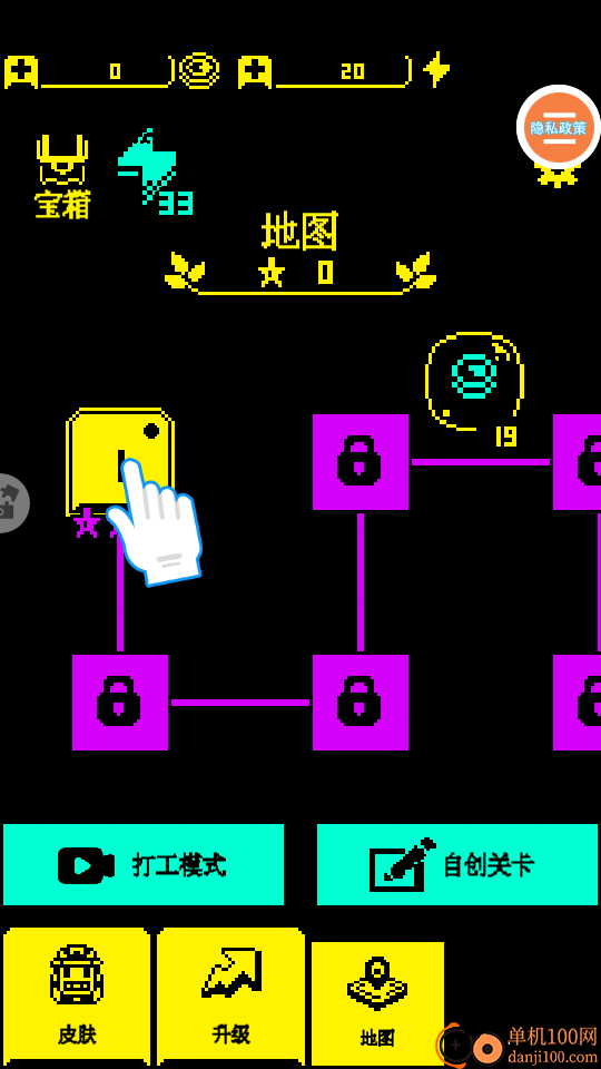疯狂模拟吃鸡手游