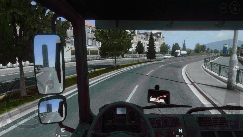 遨游中国模拟器手机版v1.0.0 4