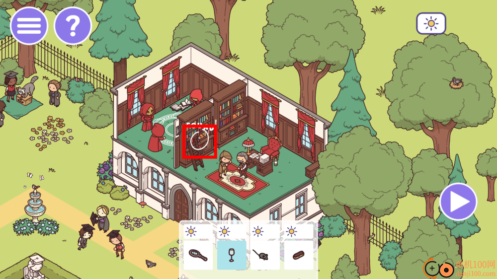 时代之下游戏(Hidden Through Time)