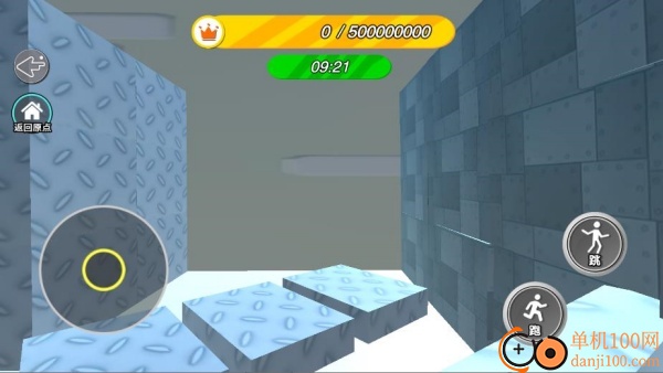 蛋蛋跑酷闯关游戏