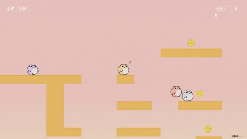 捣蛋蛙游戏v1.0 2