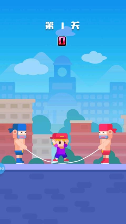 跳绳小僵尸游戏v1.2.0 1