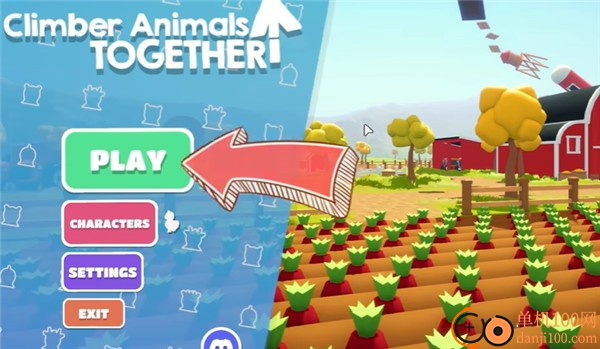 攀爬动物模拟游戏