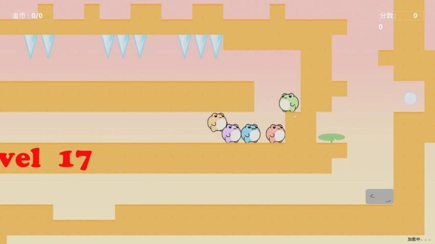 捣蛋蛙游戏v1.0 3