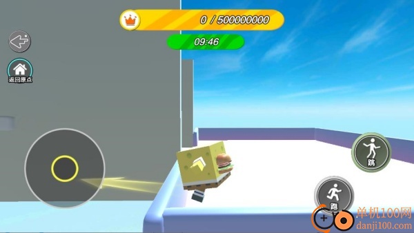 蛋蛋跑酷闯关游戏