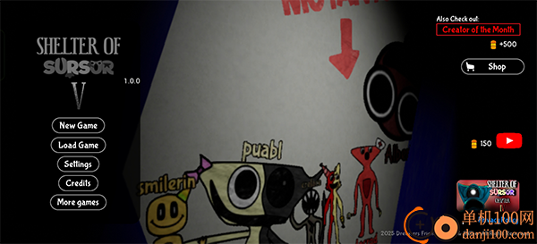 苏苏避难所5游戏