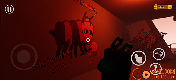 苏苏避难所5游戏