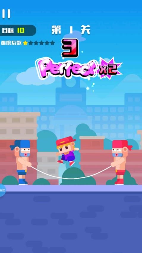 跳绳小僵尸游戏v1.2.0 3