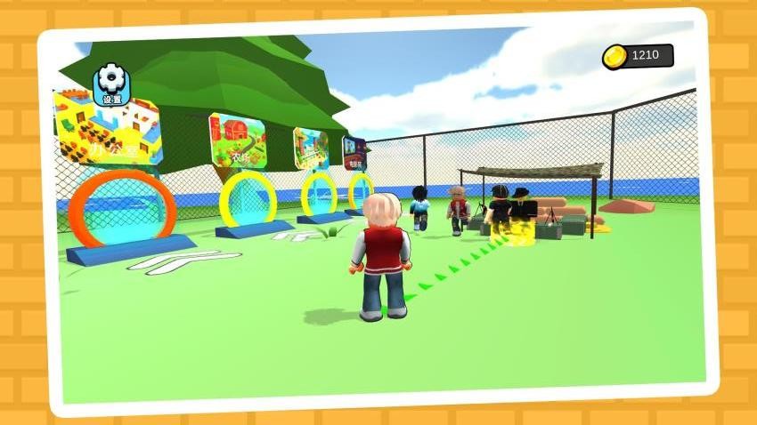 城市特种兵游戏v2.0.1 5