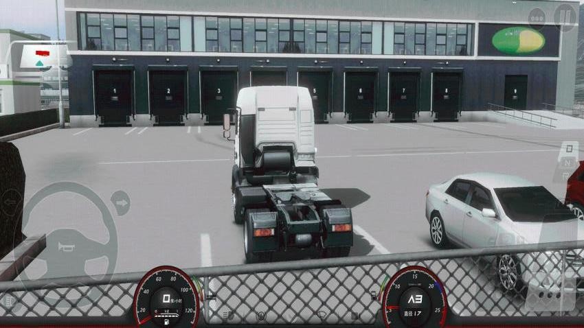 遨游中国模拟器手机版v1.0.0 5