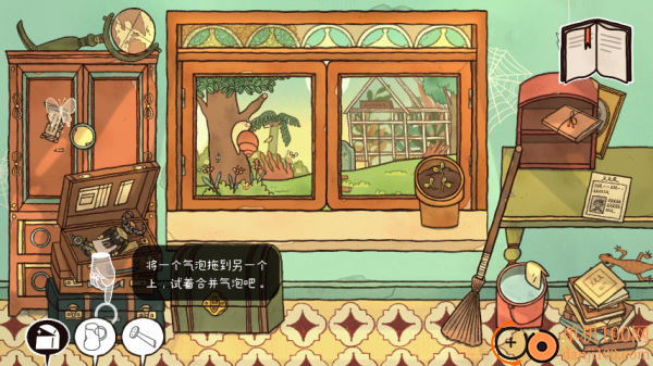 窗台上的蝴蝶游戏